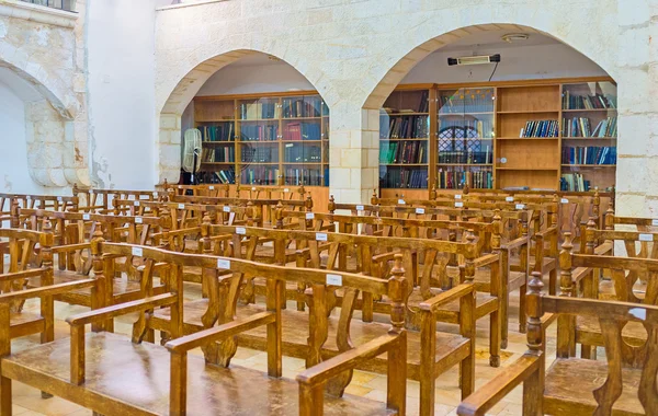 Религиозная школа в синагоге — стоковое фото