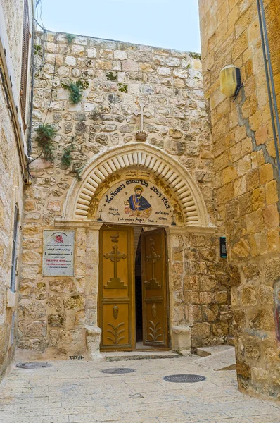 O Convento de São Marcos em Jerusalém — Fotografia de Stock