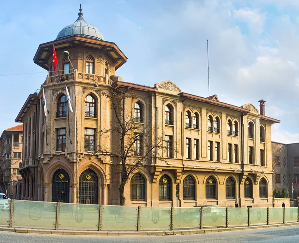 Das Gebäude des yunus emre instituts — Stockfoto