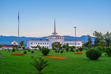 Görünümü ile Bahçe