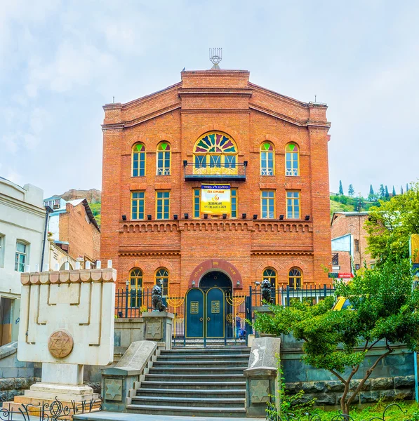 Den stora synagogan i Tbilisi — Stockfoto