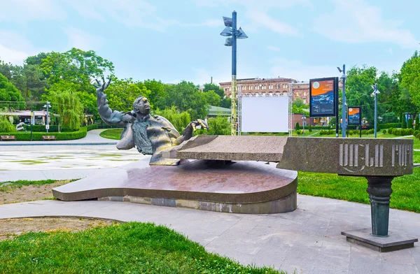 El interesante monumento en Ereván —  Fotos de Stock