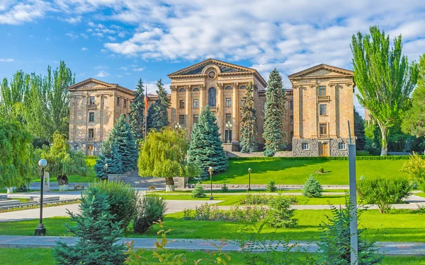 The National Assembly of Armenia — Stock Photo, Image