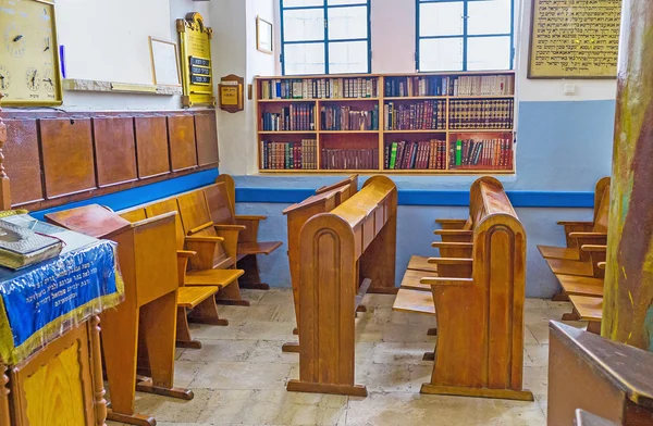Interior de la Sinagoga de Ari en Safed — Foto de Stock