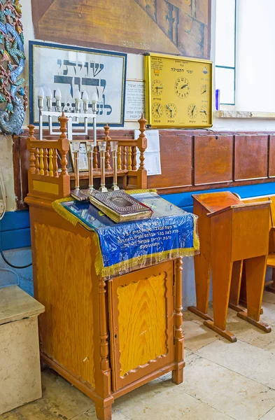 O púlpito na sinagoga de Ari de Safed — Fotografia de Stock