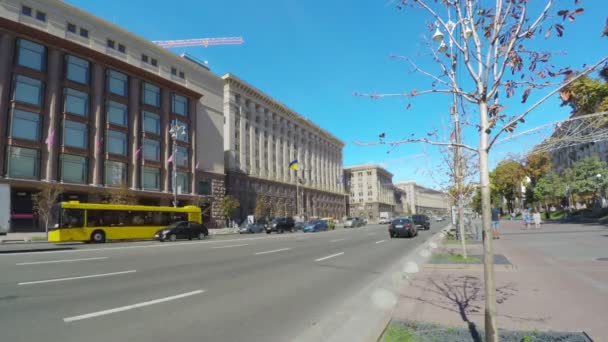 Promenader i Khreshchatyk — Stockvideo