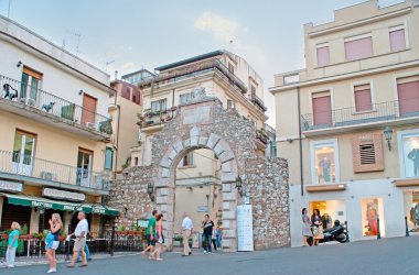 Messina kapısı kalıntıları