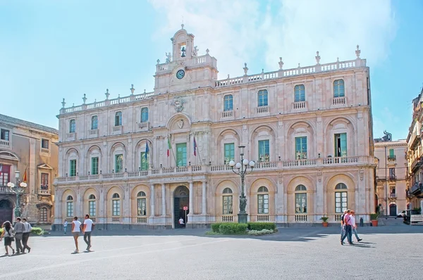The University Palace — Stock Photo, Image
