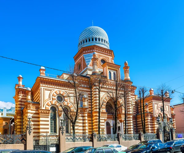 De synagoge in Sint-Petersburg — Stockfoto