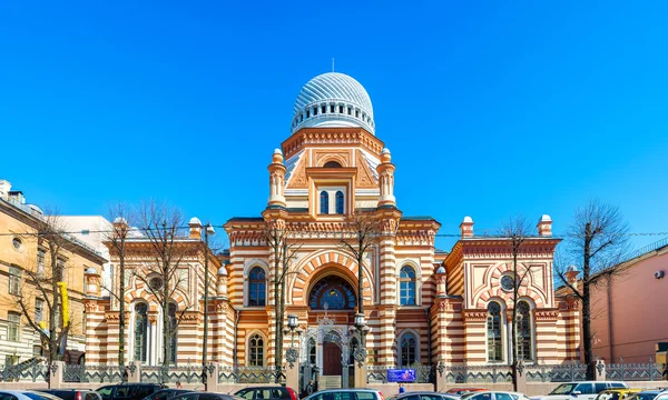Grand Choral synagoga i S:t Petersburg — Stockfoto