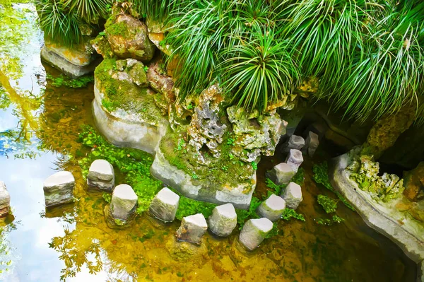 Narrow Winding Footpath Pond Leads Cave Quinta Regaleira Garden Sintra — Stock Photo, Image