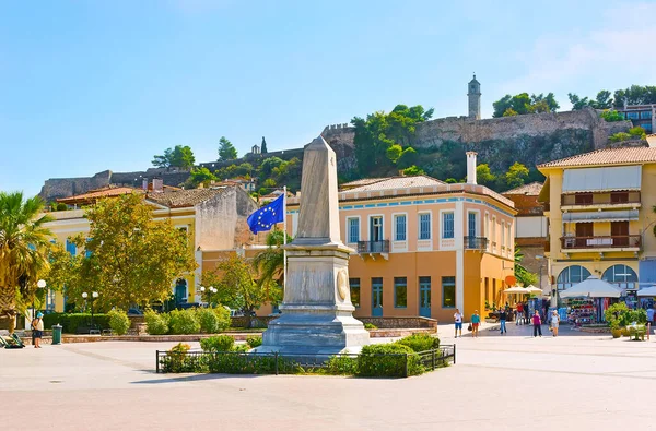 Die Architektur Des Philellinon Platzes Mit Dem Denkmal Der Französischen — Stockfoto