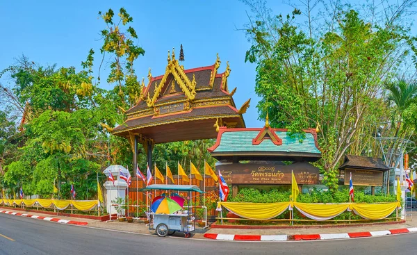 Chiang Rai Tajlandia Maj 2019 Panorama Centralnej Bramy Wat Phra — Zdjęcie stockowe