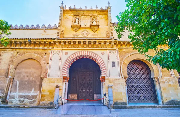 Vista Desde Patio Las Naranjas Sobre Impresionante Puerta Las Palmas — Foto de Stock