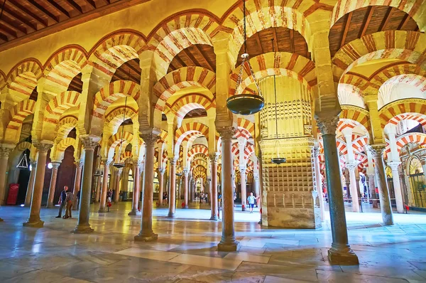 Cordoba Espagne Sep 2019 Mezquita Catedral Mosquée Cathédrale Intérieur Médiéval — Photo