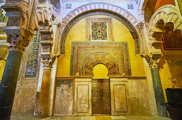 Cordoba Spanyolország Sep 2019 Mezquita Mahsura Kalifa Vagy Emír Imádkozó — Stock Fotó