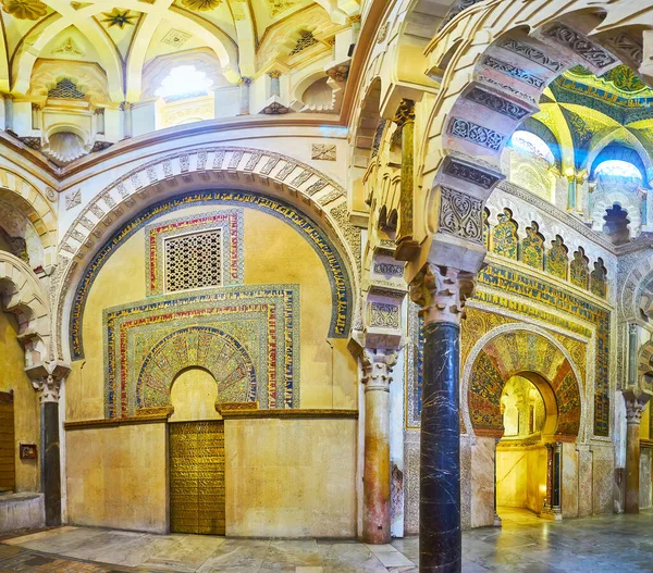 Cordoba Espagne Sep 2019 Maqsura Aire Prière Calife Émir Mezquita — Photo