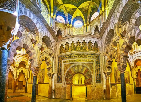 Cordoba Spain Sep 2019 Panorama Maqsura Caliph Emir Prayer Area — 图库照片