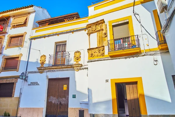 Cordoba Spain September 2019 Narrow Old Calle Barroso Street Historic — Stock Photo, Image