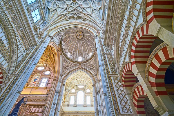 Cordoba España Sep 2019 Espléndida Bóveda Cúpulas Capilla Mayor Mezquita — Foto de Stock