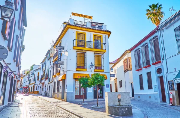 Cordoba Espagne Septembre 2019 Les Maisons Blanches Traditionnelles Long Rue — Photo