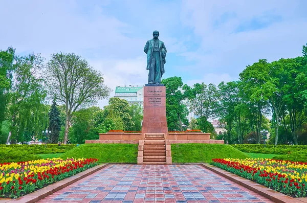 Histórico Parque Taras Shevchenko Decorado Con Macizos Flores Tulipán Césped — Foto de Stock