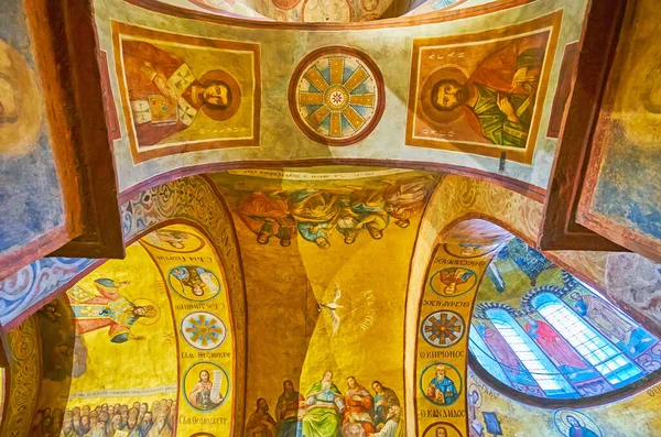 Kyiv Ukraine May 2021 Golden Byzantine Mosaic Holy Spirit White — Stock Photo, Image