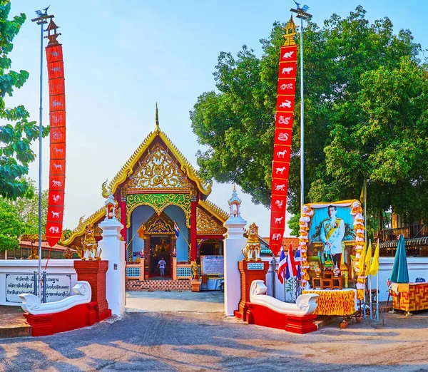 Lampang Thailand Maj 2019 Porten Till Wat Pratu Ton Phueng — Stockfoto