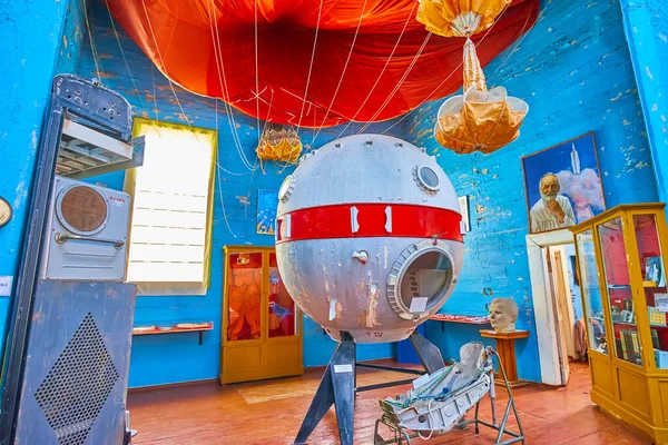 Pereiaslav Ucrânia Maio 2021 Museu Exploração Espacial Interior Com Antiga — Fotografia de Stock