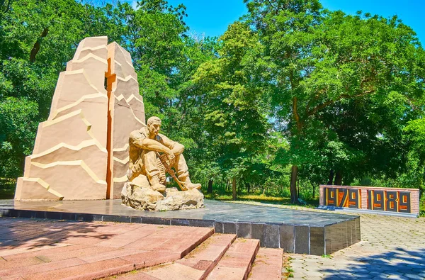 Odessa Ukraine Junho 2021 Memorial Guerra Afeganistão Localizado Parque Taras — Fotografia de Stock