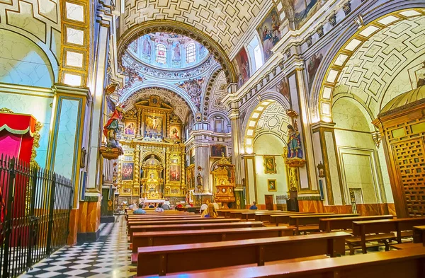 Granada España Septiembre 2019 Sala Oración Barroca Blanco Dorada Basílica — Foto de Stock