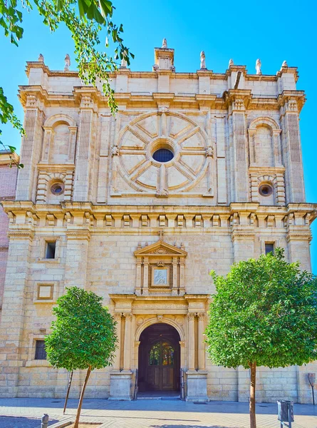 Impresionante Fachada Piedra Del Santuario Nuestra Señora Del Perpetuo Socorro — Foto de Stock