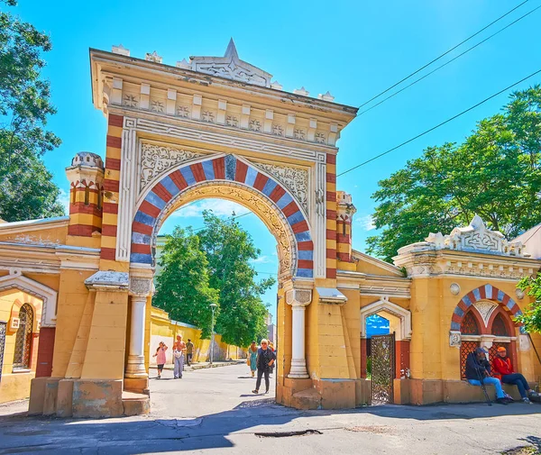 Odessa Ukraine Juni 2021 Bewaarde Moorse Boog Met Sierlijke Stucdecoratie — Stockfoto