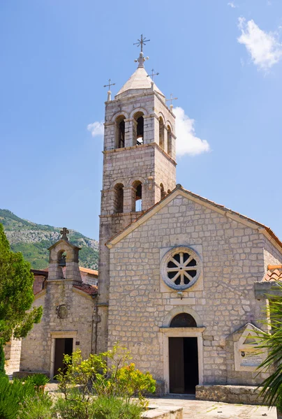 Ortodoks Manastırı — Stok fotoğraf