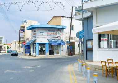 küçük kavşak
