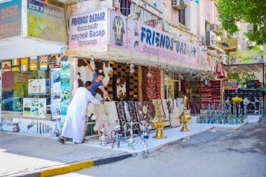 Turistik çarşı