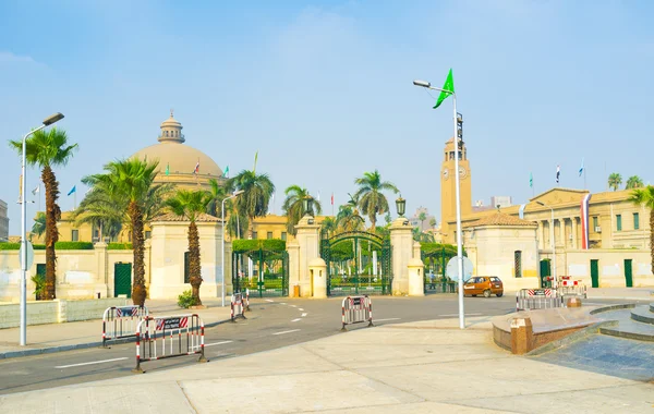 Cairo University — Zdjęcie stockowe
