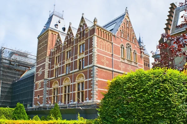 Het museum — Stockfoto