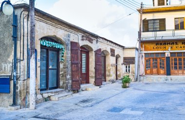 Küçük lokali