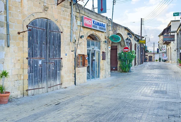 Calle Griva Digeni — Foto de Stock