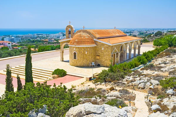 La splendida vista — Foto Stock