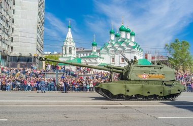 Kendinden tahrikli topçu