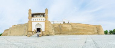 The Ark Fortress