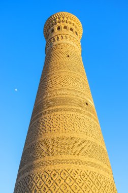 Yüksek Minare