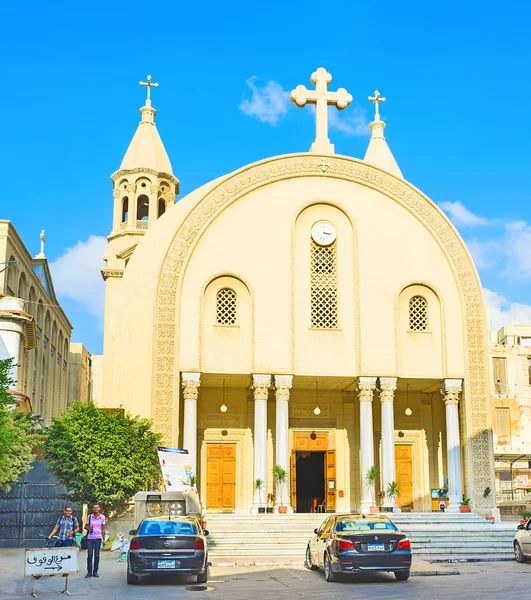 La catedral copta —  Fotos de Stock