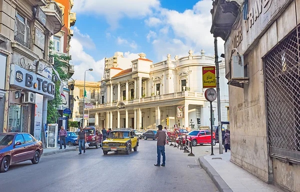 Το κέντρο τεχνών — Φωτογραφία Αρχείου