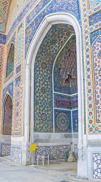 Islamiska dekoration — Stockfoto