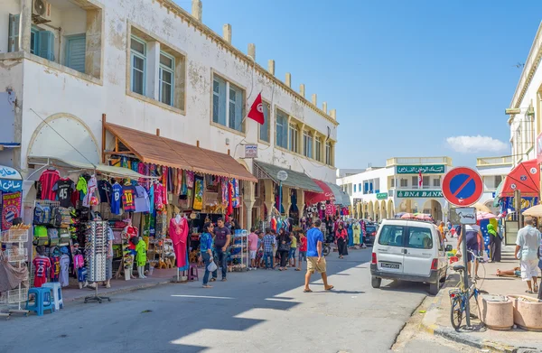 The market — Stock Photo, Image