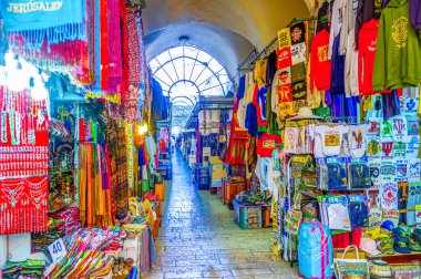 Jerusalem, İsrail - 16 Şubat 2016: King David street, dalında 16 Şubat Kudüs'te yer alan kapalı şehir Pazar,.