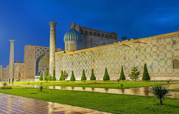 Akşam yağmur